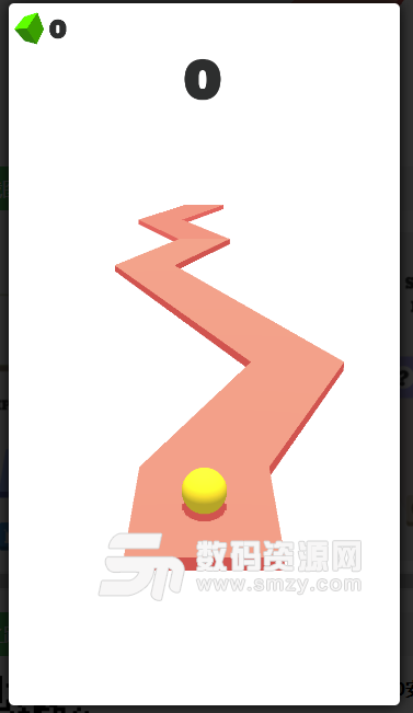 跳球之路安卓版(街机游戏) v4.0 最新版