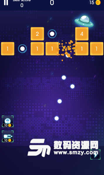 砖破碎机免费版(弹球类游戏) v1.0 安卓版