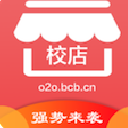 校店手机版(校园外卖服务app) v8.10 安卓最新版