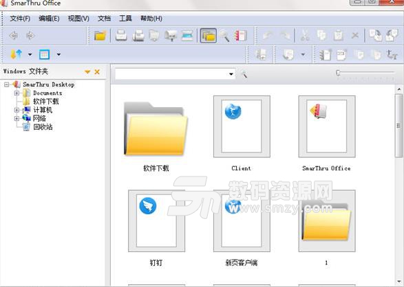 SmarThru Office最新版