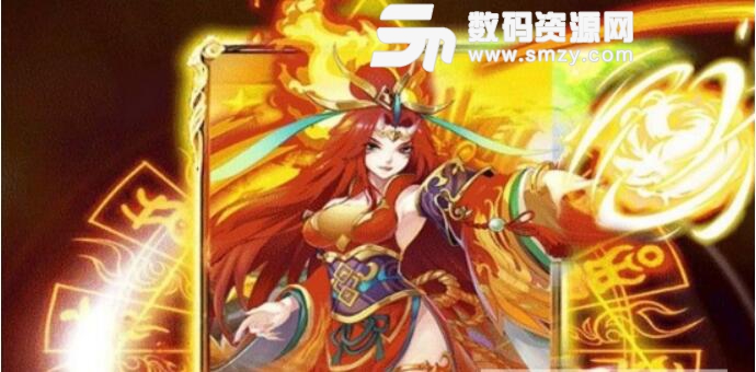 僵小魚捉妖記安卓最新版(古風卡牌手遊) v1.4 官方版