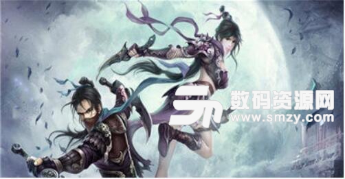 龍魂之刃安卓最新版(在線修仙戰鬥手遊) v1.4.3 官方版