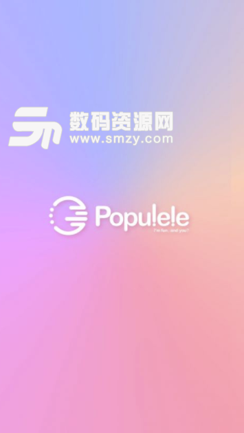 Populele最新版(专业的尤克里里学习软件) v2.5.0 安卓版