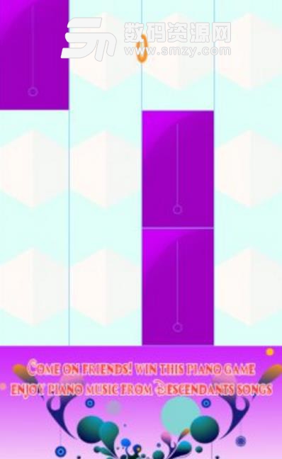 紫色钢琴手机版(音乐闯关游戏) v1.2 安卓版