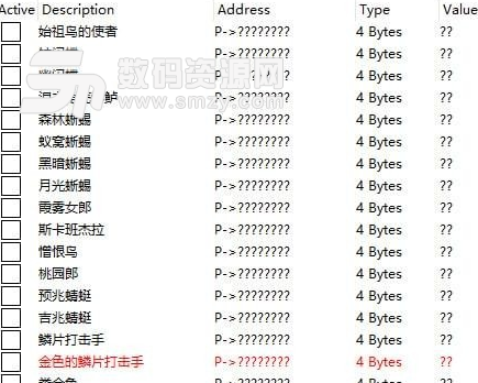 怪物猎人世界修改小动物的CT