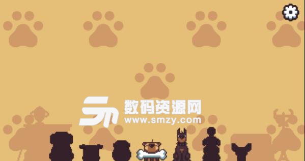 狗狗屋手游安卓版(宠物类型休闲益智) v1.1.1 最新手机版