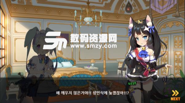 天使钓鱼手游安卓版(休闲益智) v1.1.18 手机最新版