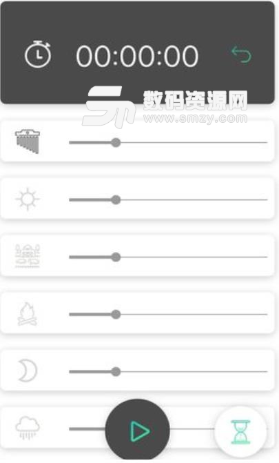 muse冥思安卓版(睡眠白噪音助手) v1.1 手机版