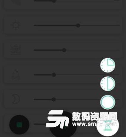 muse冥思安卓版(睡眠白噪音助手) v1.2 手机版