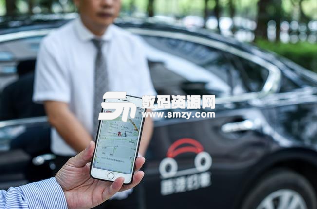 京东网约车app(京东打车) v1.4 安卓手机版