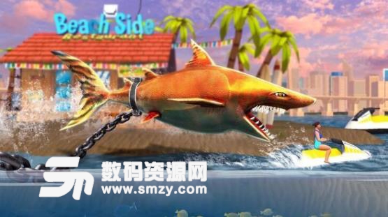 双头鲨鱼攻击手机版(模拟动作游戏) v4.10 安卓版