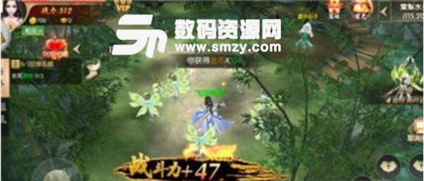 神魔道界安卓最新版(仙侠RPG手游) v0.5.3.5 官方版