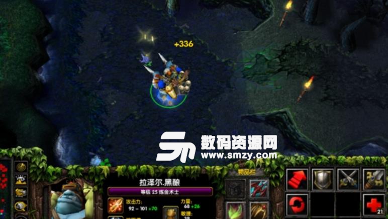 dota3.86bai地图正式版