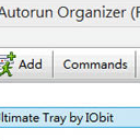 Autorun Organizer最新版