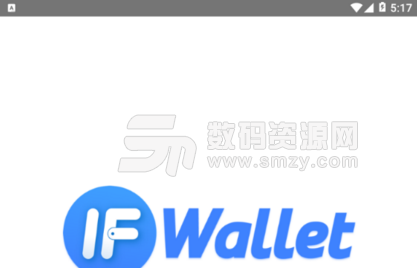 IFWallet安卓版(安全可靠的区块链平台) v1.2 手机官方版