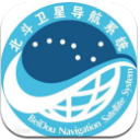 北斗卫星导航地图app最新版(准确的导航功能) v1.8 安卓版