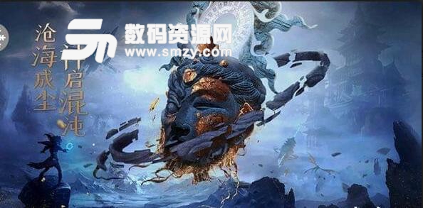 霹雳武林手游安卓版(武侠战斗RPG游戏) v4.0.0 手机版