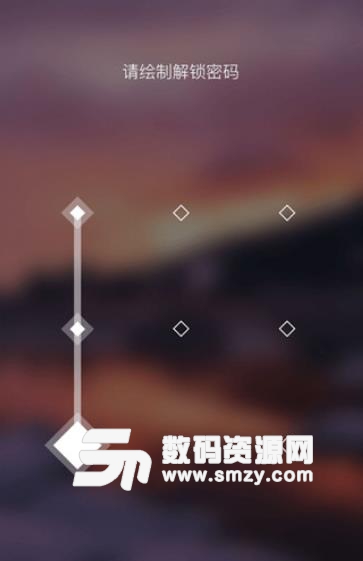 炫丽锁屏APP安卓版(语音识别技术) v1.2.9 手机版