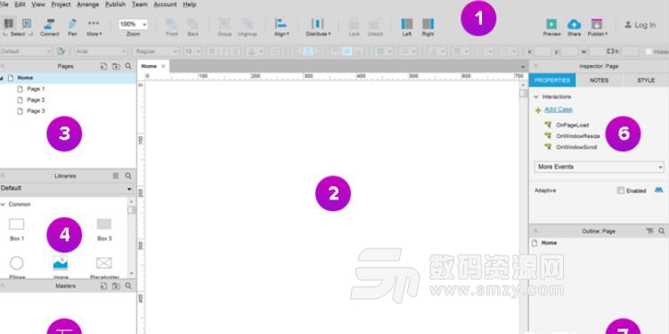 Axure RP Enterprise企業版下載