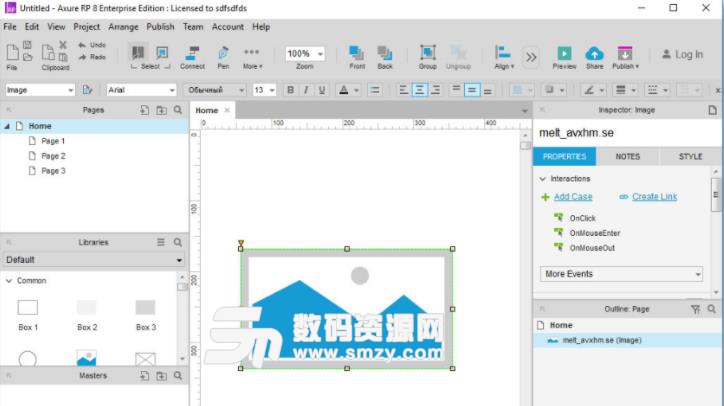 Axure RP Enterprise企業版