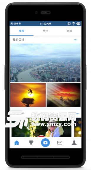 500px中国版最新版(摄影和图片社交手机软件) v3.8.7 安卓版
