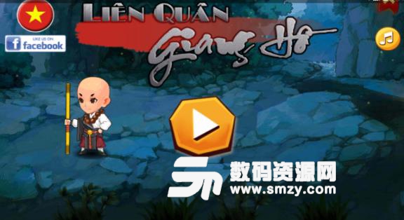 离线江湖手游安卓版(rpg武侠冒险) v1.1.5 最新手机版