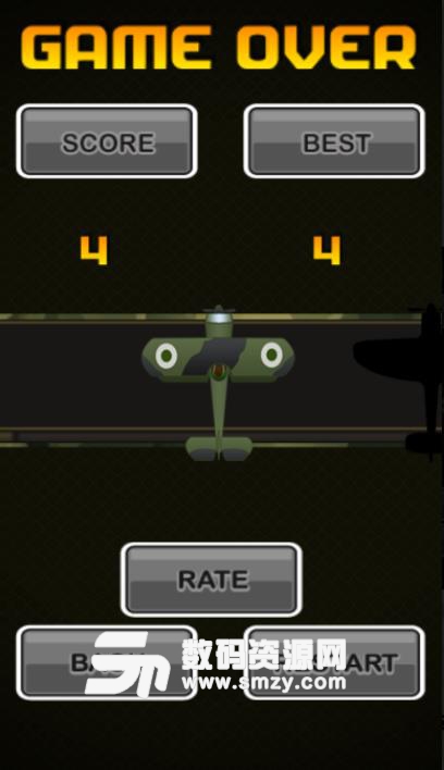 滚动的飞机手游安卓版(众多游戏关卡) v1.1 最新手机版