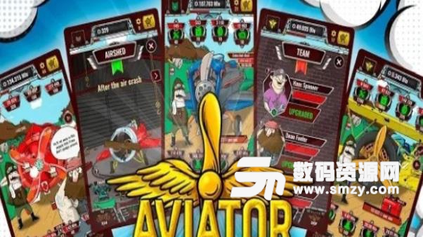 Aviator手游(休闲飞行游戏) v1.5.12 安卓手机版