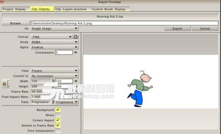 TVPaint Animation10汉化版