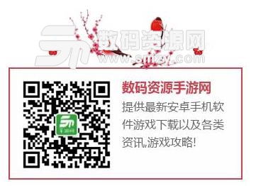 迷你消消手游(休闲消除游戏) v1.1 安卓手机版