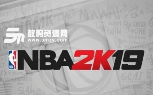 NBA2K19中文解说CT补丁