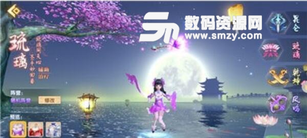 国士无双3D安卓手游(谱写你的江湖传说) v3.3.3 官方版