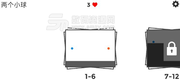 两个小球手游安卓版(画线物理解密的玩法) v1.2 手机最新版