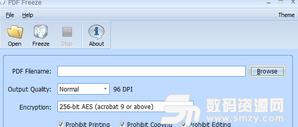 PDFArea PDF Freeze免费版
