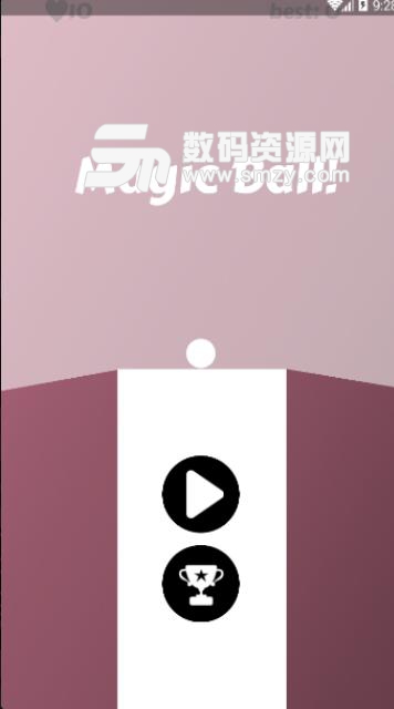 魔术球手游安卓版(休闲益智) v1.3.3 手机最新版