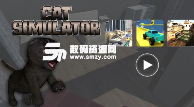 模拟猫咪3d手游安卓版(体验猫咪慵懒生活) v1.2 手机最新版