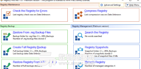 Registry First Aid完美版图片