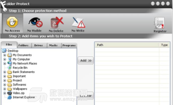 Folder Protect注册版下载