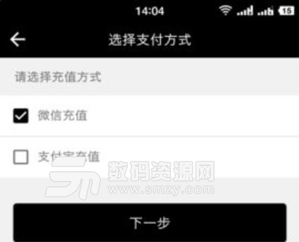 黑群app(社交群管理助手) v10.1 安卓版