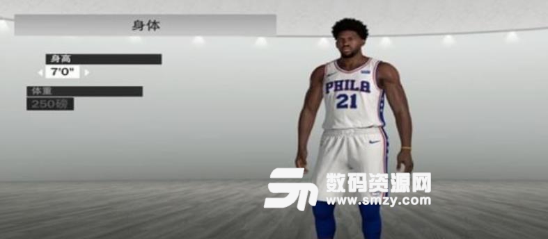 nba2k19恩比德身形补丁