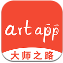 artapp大师之路免费版(乐器教育培训) v1.5.0 安卓版
