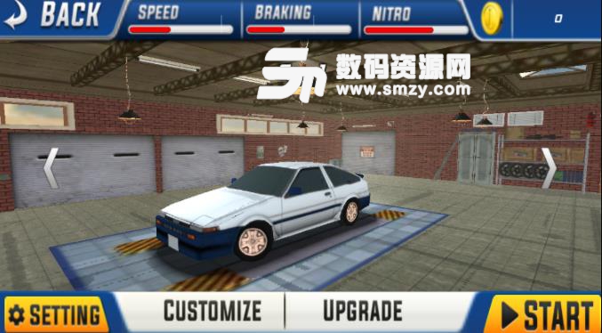 山路漂移赛车手游安卓版(山地赛车漂移) v1.2.0 手机最新版