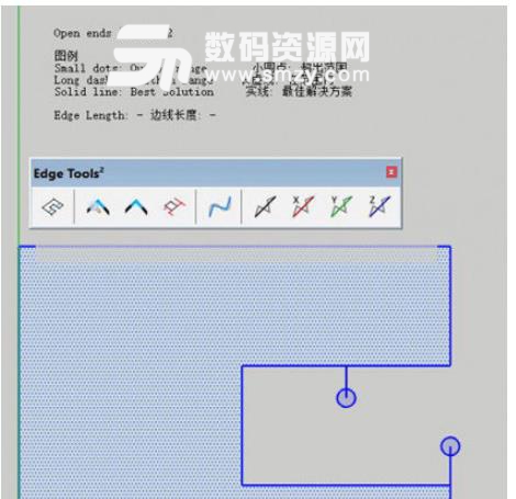 Edgetools官方版