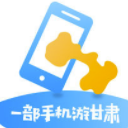 一部手机游甘肃苹果版(旅游app) v1.1 iOS版