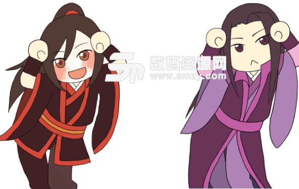 抖音魔道祖师跳舞动态图完整版