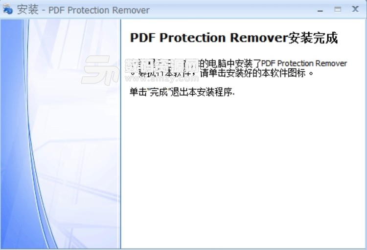 PDF Protection Remover