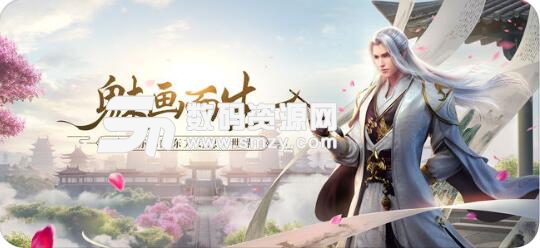 九州海上牧云记苹果版(同名电视剧改编手游) v1.1 iOS版