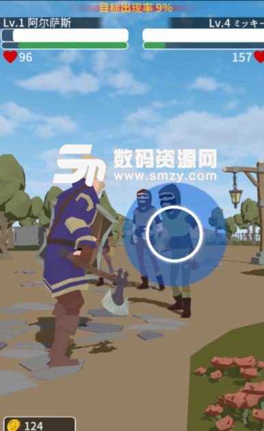 惡棍複仇者漢化版(動作冒險遊戲) v1.5.4 安卓手機版