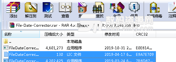 File Date Corrector完美版