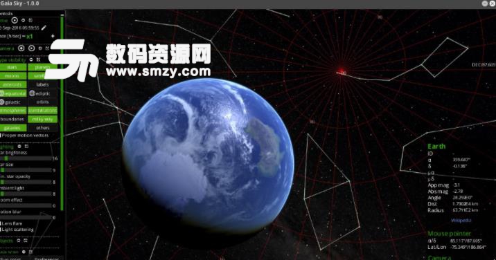 Gaia Sky官方版下载